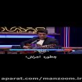 عکس خوانندگی و اجرای لایو یوسف تیموری در برنامه زنده مجید صالحی