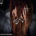 عکس کــلیپ عاشقانه - الکـــی دل میکنــدم که بگی وایسا نـــرو