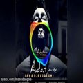عکس New Music | Javad Razzaghi | Adat | اهنگ جدید و زیبای جواد رزاقی بنام عادت |