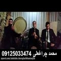 عکس مداح و نی و دف عالی