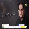 عکس آهنگ من عاشق چشمت شدم از علیرضا قربانی در برنامه ترانه باران (شبکه شما)