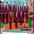 عکس اجرای سرود عیدانه گروه ثامن شبکه پنج سیما