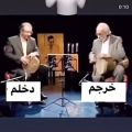 عکس خرج و دخلم ریا نشه! ;)))
