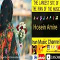 عکس آهنگ جدید حسین عامری بنام زندنی Music ziba Hossein Amire