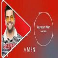 عکس Payatam man || music by Asef aria