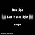 عکس آهنگ بسیار زیبای « Dua Lipa - New Rules جدید » از « جی فلا »