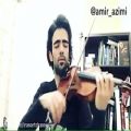 عکس اجرای موسیقی سینما پارادیزو توسط نوازنده ایرانی