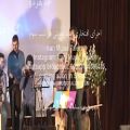 عکس دومین دوره مسابقات استعدادیابی موسیقی ایران
