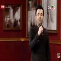 عکس اجرای آهنگ یه دندم با صدای میثم ابراهیمی در برنامه دورهمی