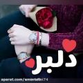 عکس کلیپ عاشقانه زیبا...255