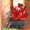 عکس کلیپ عاشقانه شاد...400