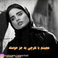 عکس کلیپ عاشقانه غمگین...201