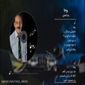 عکس شعر روجا