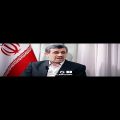 عکس کلیپ جنجالی احمدی نژاد درباره استاد شجریان ،افتخاری،حبیب و...
