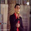 عکس ترانه آقای من با صدای آقای میثم فدایی برای آقا امام زمانعج - شیراز
