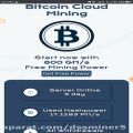 عکس (dssminer.com) New free bitcoin mining website (minershash.com) Free 0.0005 BTC