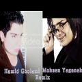 عکس mohsen yeganeh- DJ Hamid gholami Remix