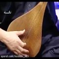 عکس موسیقی دلنشین افغانی اَلَی جان مِیی یا نه - میرچمن سلطانی ضیا سلطانی