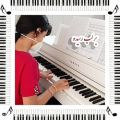 عکس عاشق شدم من پیانو نوازی پرنیا رحمانی آموزشگاه موسیقی نیاک موزیک آمل