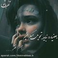 عکس دلنوشتــه ناب - بعضــی ها رو نبــاید تحــویل میگــرفتم ...