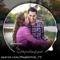 عکس کلیپ عاشقانه ترکی غمگین جدید و احساسی