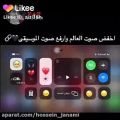 عکس استورى اينستا_وضعيت واتساپ