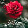 عکس کــلیپ عاشقانه - هــر چی آرزوی خـــوبه مال تـــو ....