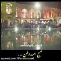 عکس کنسرت زیبای ایران توسط مهران مدیری و رهبری استاد شهریار روحانی