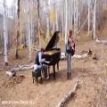 عکس آهنگ آرامش بخش ترکیبی از ویولن و پیانو