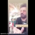 عکس برنامه نویسی ساخت سفارشی سمپل ست کامل توسط هومن ارتباطی ۰۹۳۳۶۶۲۹۰۱۰