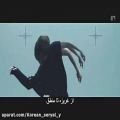 عکس موزیک ویدیو ی WANT از TAEMIN لی تمین با زیرنویس فارسی چسبیده
