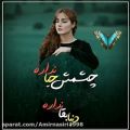 عکس آهنگ غمگین - آهنگ عاشقانه - ترانه محلی - کلیپ عاشقانه- ۱۰۲۰