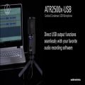 عکس معرفی میکروفن استودیویی Audio-Technica ATR2500x-USB