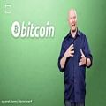 عکس (dssminer.com) How Does BitCoin Work -DqZMUUd45uQ