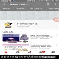 عکس (dssminer.com) New free bitcoin mining app _ earn 50$ daily with proof _ Hamza t