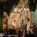 عکس اجرای قطعه‌ی اصل و روح از گروه کماکان در آتلیه‌ی کبود