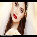 عکس آهنگ های عروسی و مهمانی شاد ایرانی شماره 7 (کانال بازی یوتوب آرین اول)