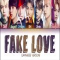 عکس آهنگ Fake Love (ورژن ژاپنی) از چهارمین آلبوم ژاپنی BTS به نام MOTS:7 JOURNEY