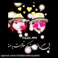 عکس کلیپ عاشقانه