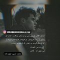 عکس عاشقانه ترین کلیپ