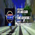 عکس (Sonic Advature 2 Live and learn (Nate wants to Battle cover