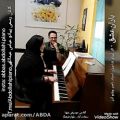 عکس پیانو نوازی قطعه باران عشق توسط هنرجوی عباس عبداللهی مدرس پیانو