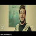 عکس موزیک ویدیو زیبای آرون افشار به نام شب رویایی