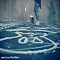 عکس Juice WRLD - Cant Die (Official Visualizer)