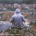 عکس اهنگ دلنشین مازنی غمگین