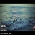 عکس موزیک ویدو اهنگ دریا دریا از گرشا رضایی