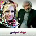 عکس تغییر جنسیت بازیگرهای ایرانی
