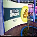 عکس (dssminer.com) The Wild West - Bitcoin ATMs could aid criminal activity, exper