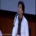 عکس تصنیف «مردان خدا» - اجرای محمد معتمدی در جشن هشتاد سالگی دانشگاه تهران