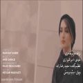 عکس موزیک ویدیو جدید سامان صادقی بنام مسوول